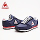 le coq sportif 法國公雞牌 Apero 運動鞋 男女-丈青 product thumbnail 1