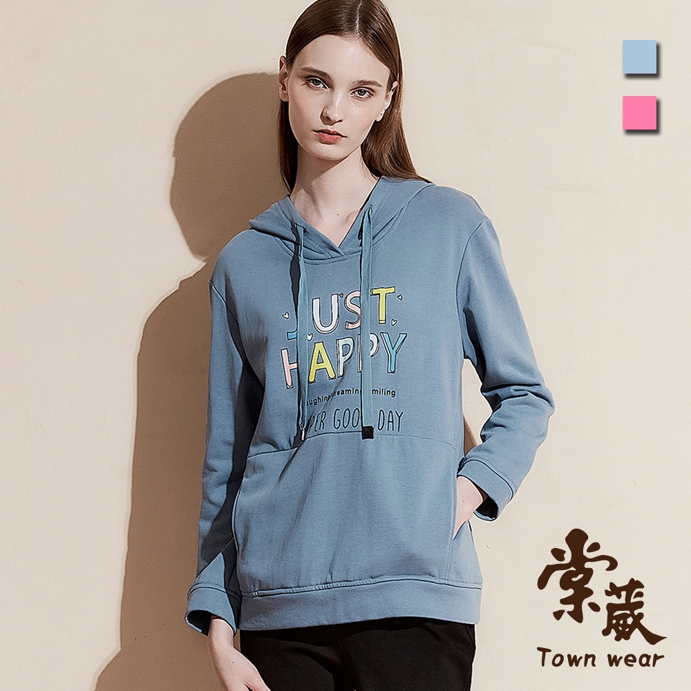 【TOWNWEAR棠葳】童趣印字棉質抽繩帽T 2色(女上衣/女上著/口袋/長袖/連帽)