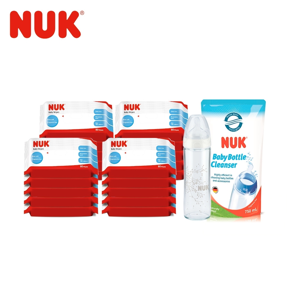 德國NUK-濕紙巾80抽20包+輕寬口徑奶瓶+奶瓶清潔液