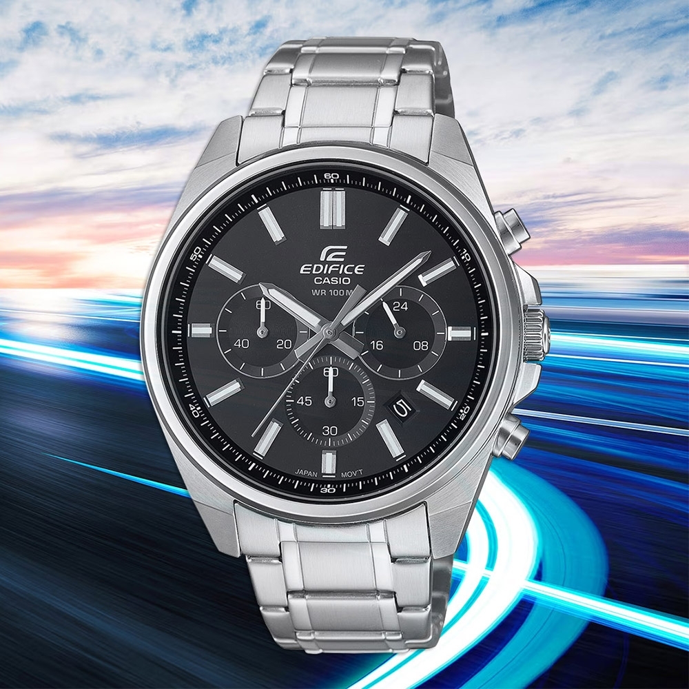 CASIO 卡西歐 EDIFICE 經典運動計時手錶 送禮首選 EFV-650D-1A