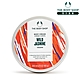 The Body Shop 自由綻香 茉莉&白鳶尾身體滋養霜-200ML product thumbnail 1