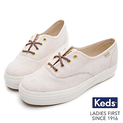 Keds TRIPLE 普普圓點皮革綁帶厚底休閒鞋-淺粉