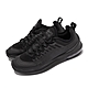 Nike 休閒鞋 Air Max Axis 運動 女鞋 海外限定 氣墊 避震 支撐 包覆 穿搭 全黑 AA2168006 product thumbnail 1