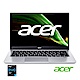 (福利品)Acer SF314-511-545L 14吋筆電(i5-1135G7/16G/512G SSD/swift 3/銀) evo認證 product thumbnail 1