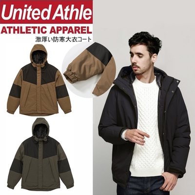 United Athle防寒加厚鋪棉outdoor拼接外套 防撥水大衣 機能夾克 UA雪衣