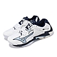 Mizuno 排球鞋 Wave Lightning Z8 男鞋 白 藍 緩震 羽球 桌球 低筒 美津濃 V1GA2400-53 product thumbnail 1