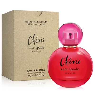 Kate Spade 楷思培 啵啵巴黎女性淡香精100ml-Tester