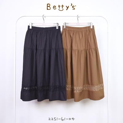 betty’s專櫃款　腰鬆緊蕾絲拼接裙(黑色)