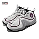 Nike 休閒鞋 Wmns Air Max Penny II 白 灰 一分錢 哈德威 女鞋 Rosewood DV1163-100 product thumbnail 1