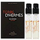 HERMES 愛馬仕 大地馥郁香根草 淡香精針管2ml x 2入 product thumbnail 1