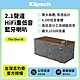 【Klipsch】2.1聲道 HiFi重低音藍牙喇叭 The One III(胡桃木色) product thumbnail 1