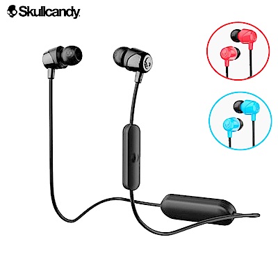 SkullCandy吉寶JIB藍牙耳機