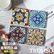 TROMSO (4入組)復古花磚杯盤墊 product thumbnail 1