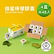 【檸檬大叔】蜂蜜檸檬膠囊 (12入x4盒) product thumbnail 1