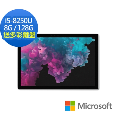 Microsoft 微軟 Surface Pro6 I5/8G/128G (白金)