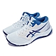 Asics 排球鞋 Netburner Ballistic FF MT 3 男鞋 女鞋 藍 亞瑟膠 緩震 亞瑟士 1053A056402 product thumbnail 2