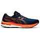 ASICS 亞瑟士 GT-2000 10(4E) 男款 超寬楦 跑鞋 1011B184-402 product thumbnail 1