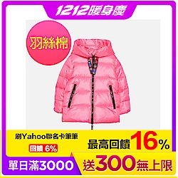 [當日滿3千登記送300]WHY AND 1/2 連帽羽絲棉風衣外套 11Y~14Y以上 多色可選