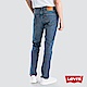 Levis 男款 511低腰修身窄管牛仔長褲 彈性布料 product thumbnail 1