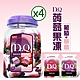 【盛香珍】Dr.Q 雙味蒟蒻 葡萄+草莓x4桶(1860gx4桶) product thumbnail 1