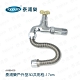 【Toppuror 泰浦樂】3D戶外型共用栓17cm(AH88458) product thumbnail 1