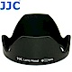 JJC蓮花遮光罩螺牙58mm遮光罩LS-58(可反裝倒扣;2件式即太陽罩本體和螺紋轉接器各1) product thumbnail 1