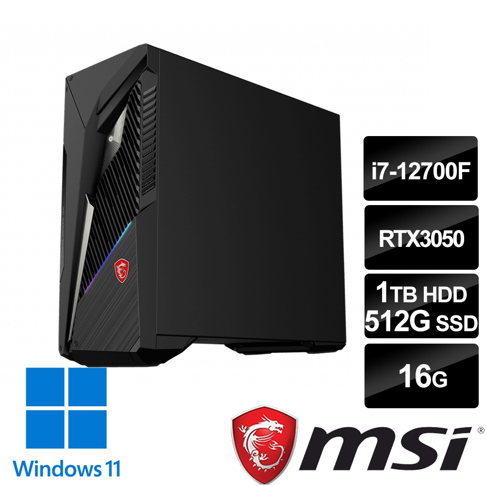 Msi微星infinite S3 12th 274tw 電競桌機 I7 f 16g 512g 1t Rtx3050 8g Win11 Rtx系列 Yahoo奇摩購物中心