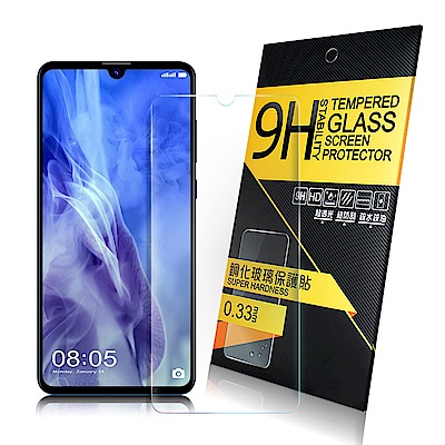 NISDA for HUAWEI Nova 4e 鋼化 9H玻璃保護貼