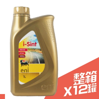 AGIP eni i-Sint 10W40 合成機油 12入