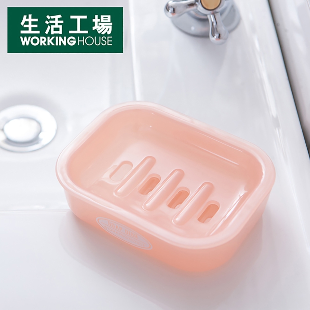 【生活工場】Coder淡粉肥皂盤