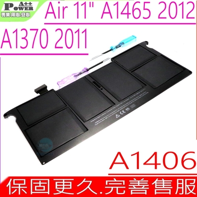 APPLE A1406 電池適用 蘋果 MacBook Air 11 BH302LL MC506LL MacBook 2011年的型號 A1370 Macbook 2012年的型號 A1465