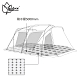 【Outdoorbase】Skypainter 彩繪天空帳4D帳篷專用地布-23182 product thumbnail 1