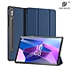 DUX DUCIS Lenovo Tab P11 Pro 2nd Gen 11.2 DOMO 皮套 product thumbnail 1