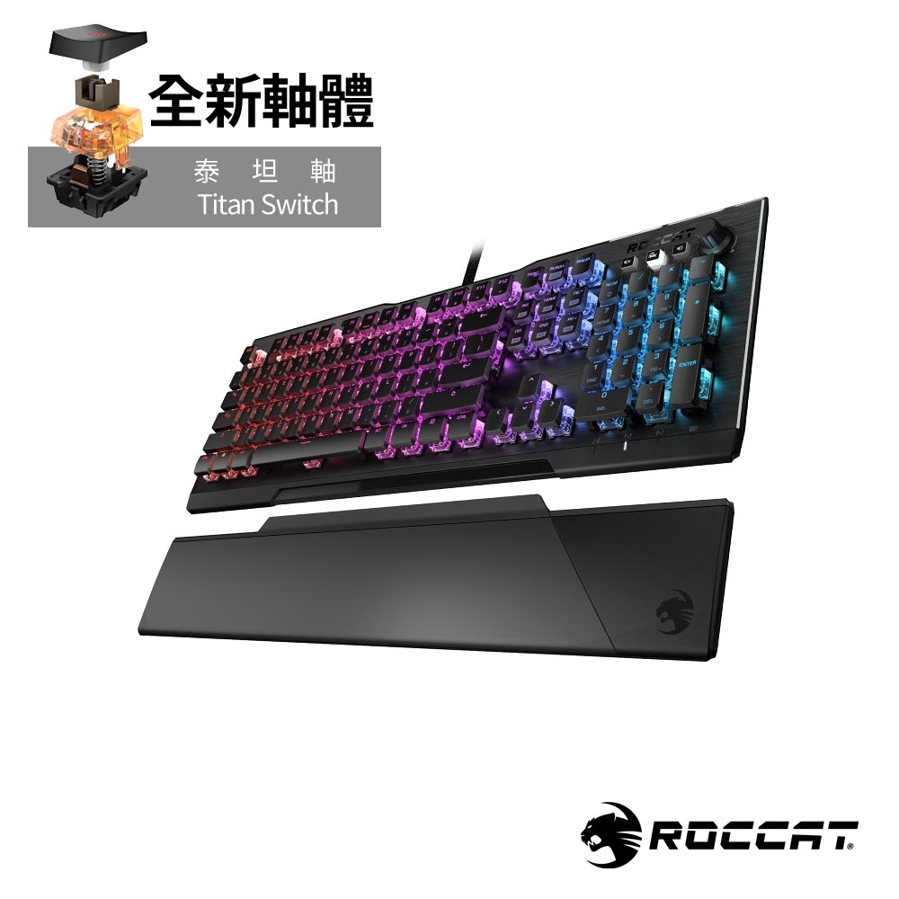 【ROCCAT】VULCAN 121 AIMO機械電競鍵盤-茶軸英文-黑