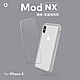 犀牛盾 iPhone X Mod NX邊框背蓋兩用手機殼 product thumbnail 6