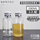 日本星硝 日本製透明玻璃按壓式保存瓶/調味料罐300ML-2入/組 product thumbnail 1