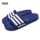 adidas 拖鞋 Adilette Shower 藍 白 男鞋 女鞋 三線 經典 條紋 愛迪達 GW1048 product thumbnail 1