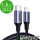 綠聯 iPhone充電線MFi認證USB-C to Lightning快充傳輸線　金屬編織版(1.5公尺） product thumbnail 2