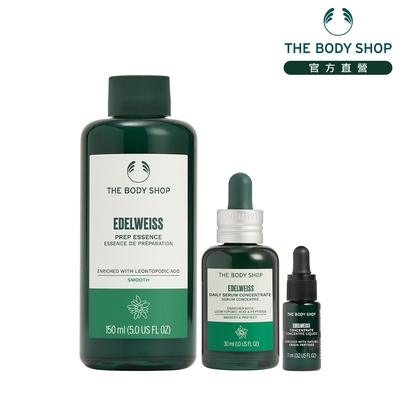 The Body Shop 雪絨花漾基礎組(活顏素7ML效期 7-12個月)