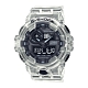 CASIO卡西歐 G-SHOCK 半透明 炫白透 大錶徑 雙顯系列 GA-700SKE-7A_53.4mm product thumbnail 1