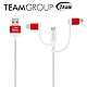 Team十銓MFi認證Lightning+MicroB+TypeC三合一傳輸充電線 product thumbnail 3