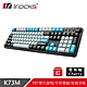 irocks K73M PBT 電子龐克 機械式鍵盤-Cherry軸 product thumbnail 1
