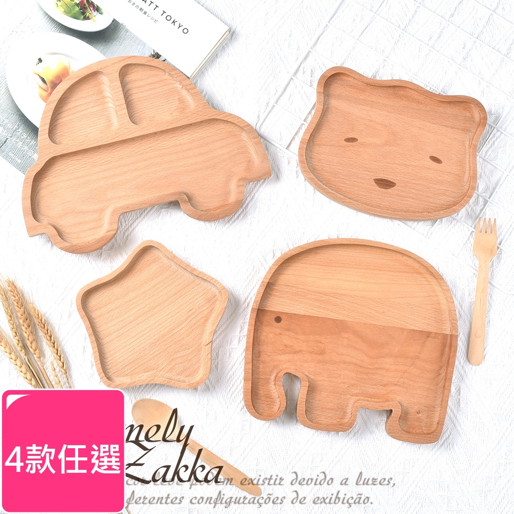 Homely Zakka 日式創意木質餐盤/托盤/零食盤/置物盤(4款任選)