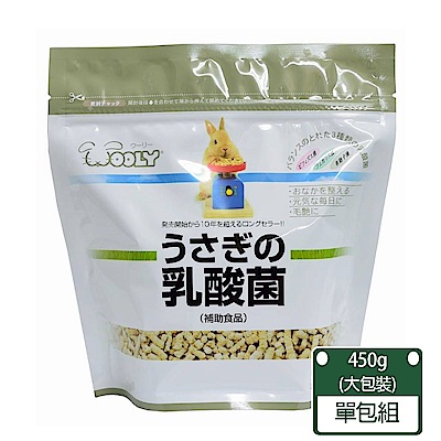 日本WOOLY - ㊣公司貨㊣硬乳酸菌-450g-小動物營養品