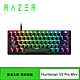 Razer 雷蛇 Huntsman V3 Pro Mini 獵魂光蛛 V3 Pro Mini 機械式鍵盤 (光學軸/中文) product thumbnail 1
