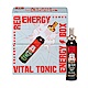 (即期品)【正官庄】活氣力ENERGY BOX(20mlx7瓶/盒)(效期：2024/04/24) product thumbnail 2