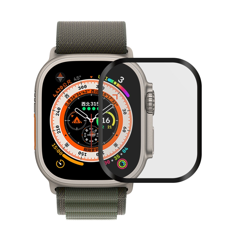 Metal-Slim Apple Watch Ultra 49mm 3D全膠滿版保護貼