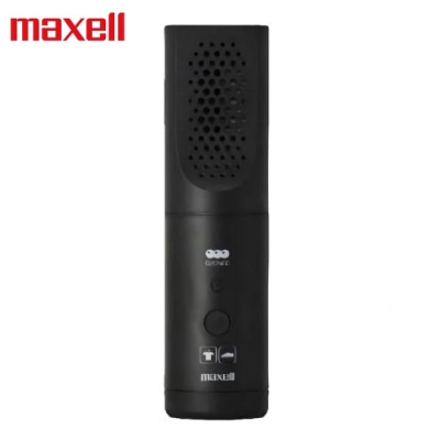 Maxell Ozoneo 輕巧型除菌消臭器 MXAP-ARS50 衣物/鞋用