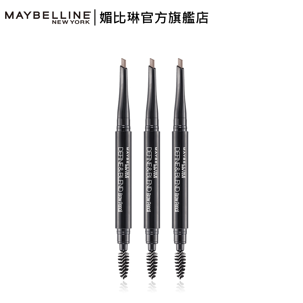 3入組 Maybelline媚比琳武士道塑型眉筆 眉筆 眉粉 染眉膏 Yahoo奇摩購物中心