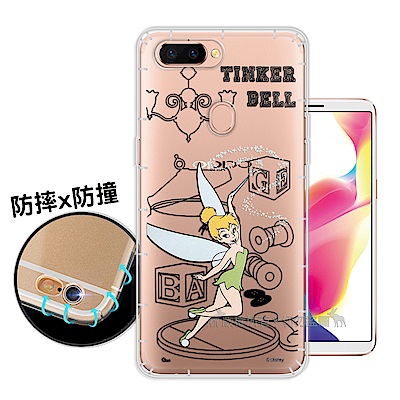 迪士尼授權 OPPO R11s 簡約線條 空壓手機殼(小仙子)